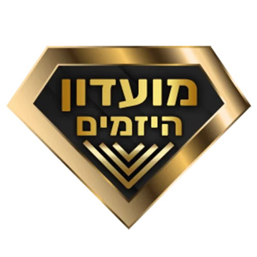 מועדון היזמים